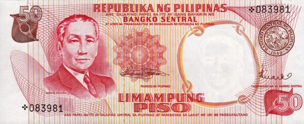 Philippines 50 Piso Pesos, 1969, STAR REPLACEMENT, *083981, UNC-, P-146b, Sign 8