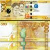 Philippines 500 Piso, 2014, UNC, 2 Pcs PAIR, Consecutive, P-210a