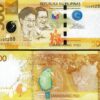 Philippines 500 Piso, 2014, UNC, 2 Pcs PAIR, Consecutive, P-210a - Image 3