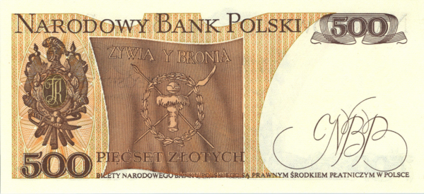 Poland 500 Zloty 1982, RADAR 7 Digit 292 5 292, UNC, P-145, T.Kosciuszko - Image 3