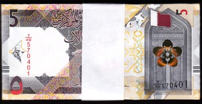 Qatar 5 Riyals 2020 (2021), UNC, ½ BUNDLE, Pack 50 PCS, Consecutive,P-33