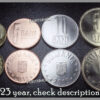 ROMANIA, 2023 COINS, UNC FULL 4 PCS SET, 1 - 5 - 10 -50 BANI