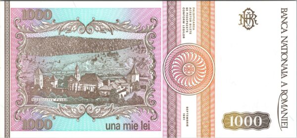 Romania 1000 Lei 1991, LOW Serial Number, 000066, UNC, P-101A, Prefix A - Image 3