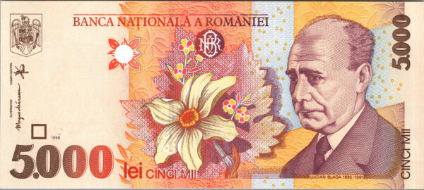 Romania 5000 Lei 1998, RADAR 7 Digit, 0608060 UNC, P-107, Prefix A - Image 3