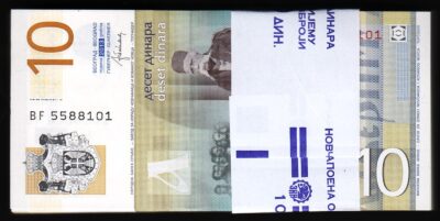 Serbia 10 Dinar 2013, UNC, BUNDLE,  Pack of 100 Pcs, Consecutive, P-54b