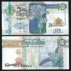 Seychelles 10 Rupees 2013, UNC, P-46, Commemorative 35th Anniversary of CB