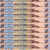 Sierra Leone 2 Leones 2022, UNC, 20 Pcs LOT, Consecutive, P-New Design