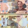 Sierra Leone 2 Leones 2022, UNC, 20 Pcs LOT, Consecutive, P-New Design - Image 4