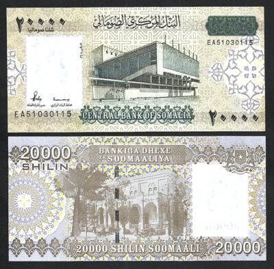 Somalia 20000 Shillings 2010 2023, UNC, P-42