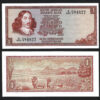 South Africa 1 Rand 1975, UNC, P-115b, Watermark J. Van Riebeeck