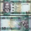 South Sudan 10 Pounds 2016, REPLACEMENT ZZ, UNC, P-12br