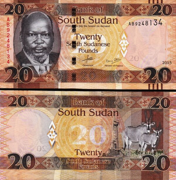 South Sudan 20 Pounds 2015, UNC, 2 Pcs PAIR, Consecutive, P-13a, Prefix AA - Image 3