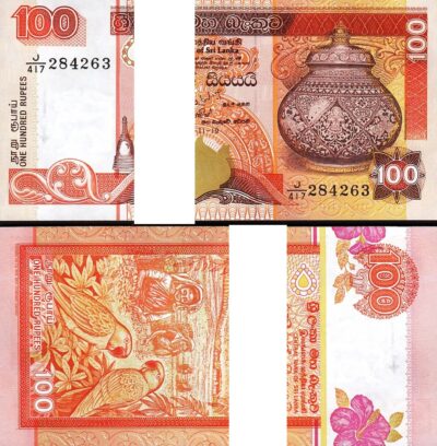 Sri Lanka 100 Rupees 2005, UNC, ½ BUNDLE, Pack of 50 PCS, Consecutive, P-111d