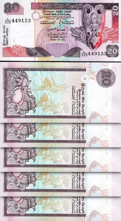 Sri  Lanka 20 Rupees 2006, AU/UNC, 5 PCS LOT, P-109e