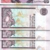 Sri  Lanka 20 Rupees 2006, UNC, 5 PCS LOT, Consecutive, P-109e