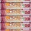 Sri Lanka 20 Rupees 2021, UNC, 20 Pcs LOT, P-New Sign , New Date - Image 3