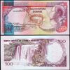 St. Saint Thomas - Sao Tome 500 Dobras 1993 Low Serial AA 000**** UNC P-63
