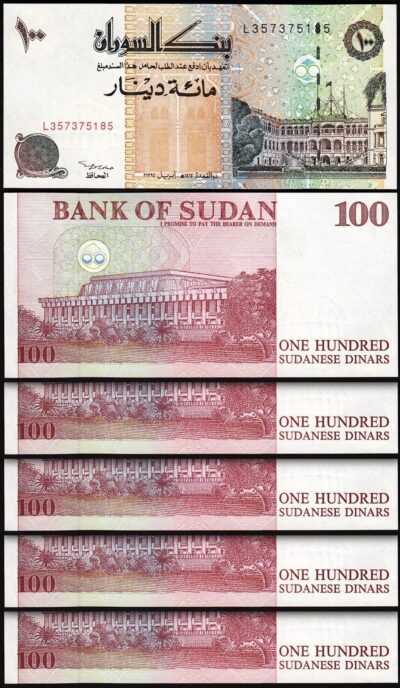 Sudan 100 Dinars 1994, UNC, 5 Pcs LOT, Consecutive, P-56