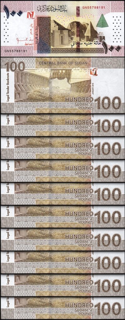 Sudan 100 Pounds 2019, UNC, 10 Pcs LOT, Consecutive, P-77
