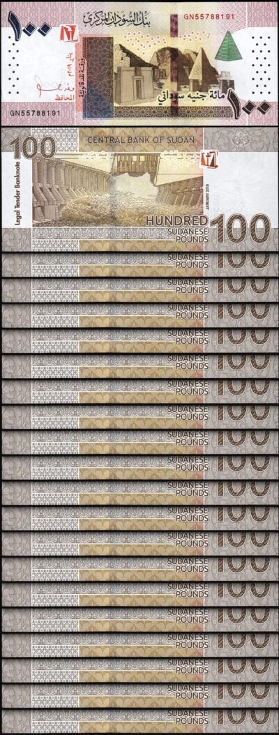 Sudan 100 Pounds 2019, UNC, 20 Pcs LOT, P-77