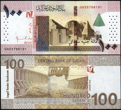 Sudan 100 Pounds 2019, UNC, P-77