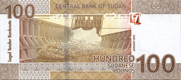 Sudan 100 Pounds 2021, REPEATER 8 Digit, 1151 1151 UNC, P-New, Sign, Prefix GZ - Image 3