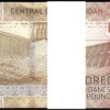 Sudan 100 Pounds 2022, UNC, ½ BUNDLE, Pack 50 PCS, Consecutive, P-New Date, Sign - Image 3
