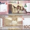 Sudan 100 Pounds 2022, UNC, ½ BUNDLE, Pack 50 PCS, Consecutive, P-New Date, Sign - Image 4