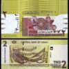 Sudan 2 Pounds, 2017, UNC, 5 PCS  LOT, P-71c
