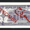 Sudan 25 Piastres 1985 , UNC , Specimen, P-30 - Image 3