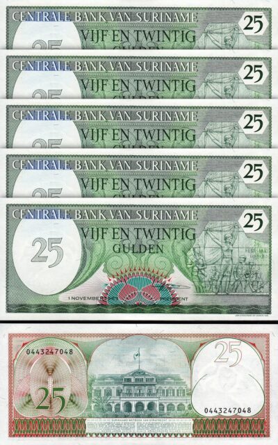 Surinam Suriname 25 Gulden 1985, UNC, 5 Pcs LOT, P-127b