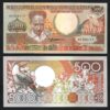 Suriname 500 Gulden 1988, UNC, ½ BUNDLE, Pack of 50 PCS, Consecutive, P-135b - Image 4