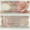 TURKEY 20 LIRA 1979 UNC BLACK SIGN 20 PCS LOT SERI - G - P 187a - Image 4