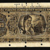 TURKEY 3rd EMISSION 100 LIRA 1942 aXF P.144 CANCELLED ISMET INONU RARE - Image 3
