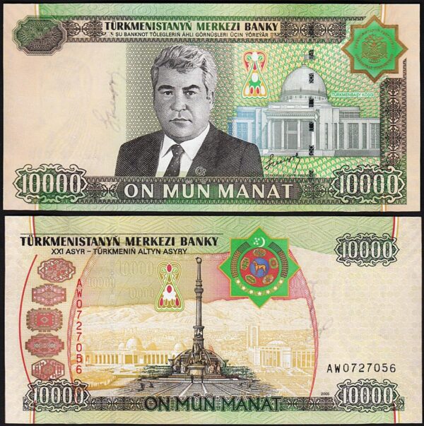 TURKMENISTAN 10000 – 10,000 MANAT 2005, UNC, 5 PCS LOT, CONSECUTIVE, P ...