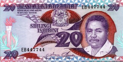 Tanzania 20 Shillingi 1987, RADAR 447744 UNC, P-15
