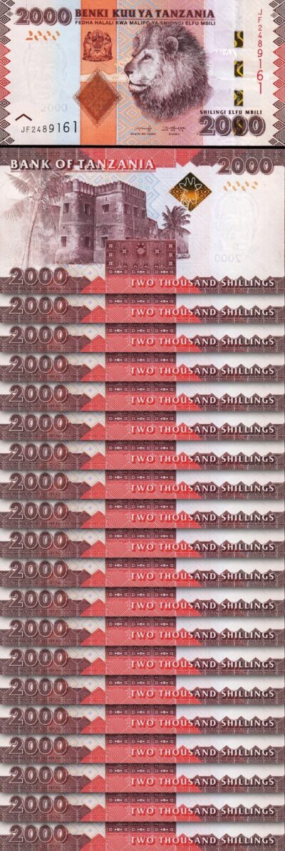 Tanzania 2000 Shillings Nd 2020, UNC, 20 Pcs LOT, Consecutive, P-42