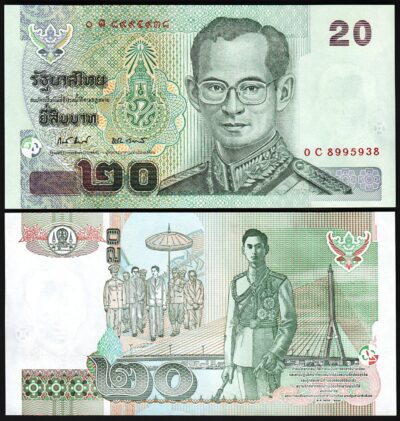 Thailand, 20 Baht, Nd 2003, UNC, P-109, Sign-81