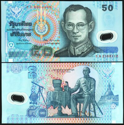 Thailand 50 Baht 1997, UNC, Polymer, P-102a, Sign-67