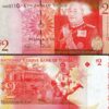 Tonga 2 Pa'anga 2008, UNC, 2 Pcs PAIR, Consecutive, P-38, Prefix. A 00 - Image 3