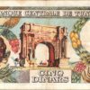 Tunisie Tunisia 5 Dinars 1965, aXF with Pinholes, P-64a, Bourguiba - Image 3
