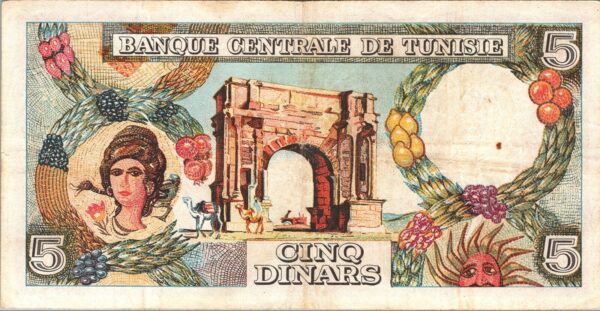 Tunisie Tunisia 5 Dinars 1965, aXF with Pinholes, P-64a, Bourguiba - Image 3