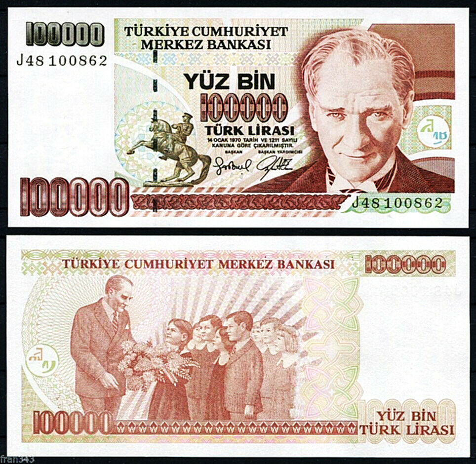 thumbnail image 2 of Set Of 5 Uncirculated 1 Million Lira Turkish Banknotes – 5 Million Total (1970-2002) 2 of 10