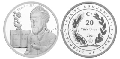 Turkey 2021, IBN-I SINA, SILVER, Commemorative Coin 925Ag, AVICENNA