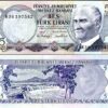 Turkey 5 Lira 1970 (1976) UNC, BUNDLE, Pack of 100 PCS, P-185, Prefix K - Image 4