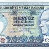 Turkey 500 Lira (1970) 1983, UNC, 5 Pcs LOT, Consecutive, P-195, Prefix E - Image 3