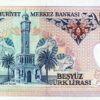 Turkey 500 Lira (1970) 1983, UNC, 5 Pcs LOT, Consecutive, P-195, Prefix E - Image 4