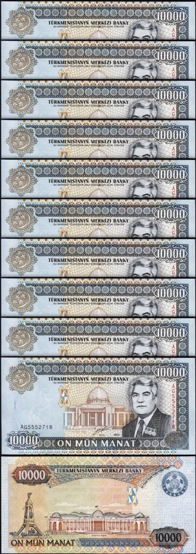 Turkmenistan 10000 10,000 Manat 2000, UNC, 10 Pcs LOT, Consecutive, P-14
