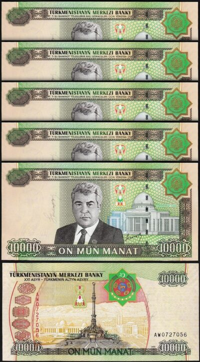 Turkmenistan 10000 Manat 2005, UNC, 5 PCS LOT, P-16