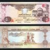 UAE United Arab Emirates 5 Dirhams 2017, aUNC, P-New